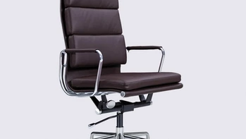 Sedia Prestigio